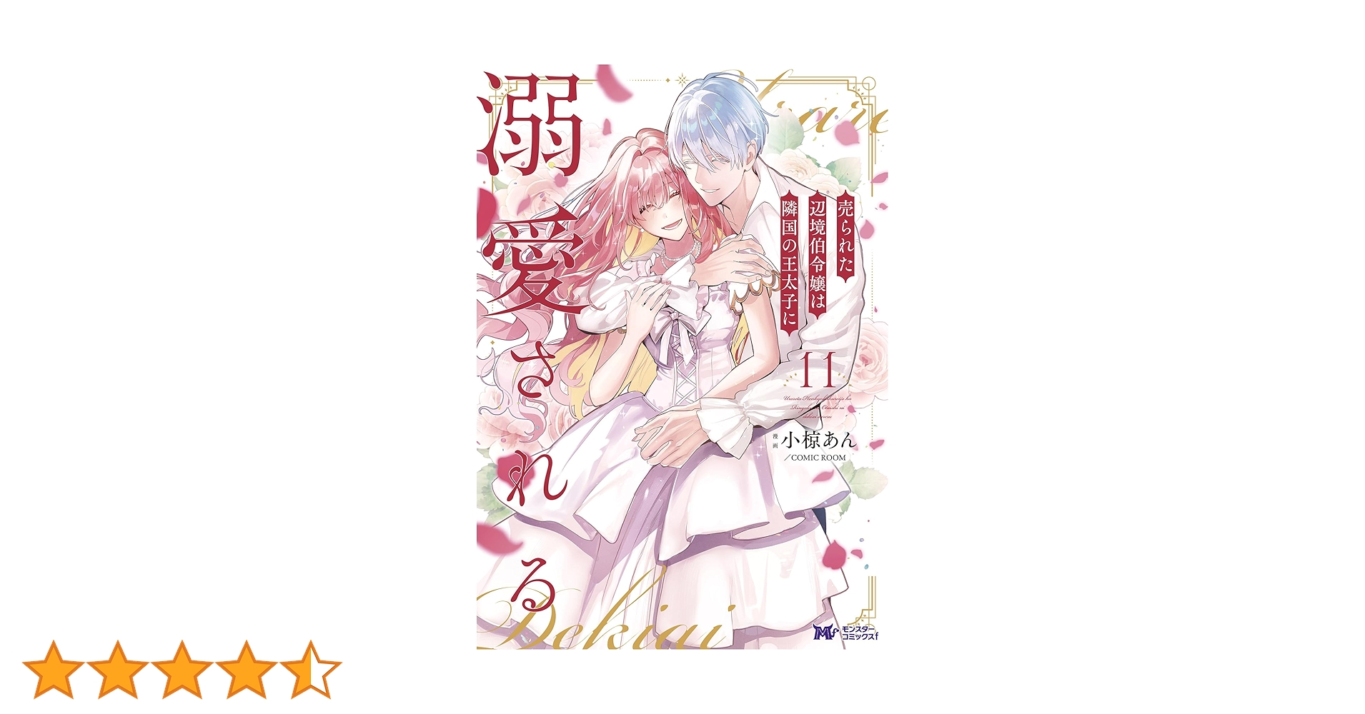 81862tYVxQL.jpg_BO30,255,255,